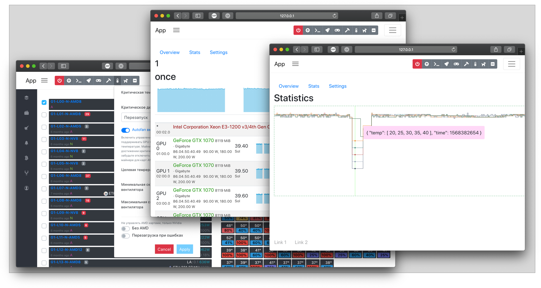 Cryptocurrency mining monitoring system