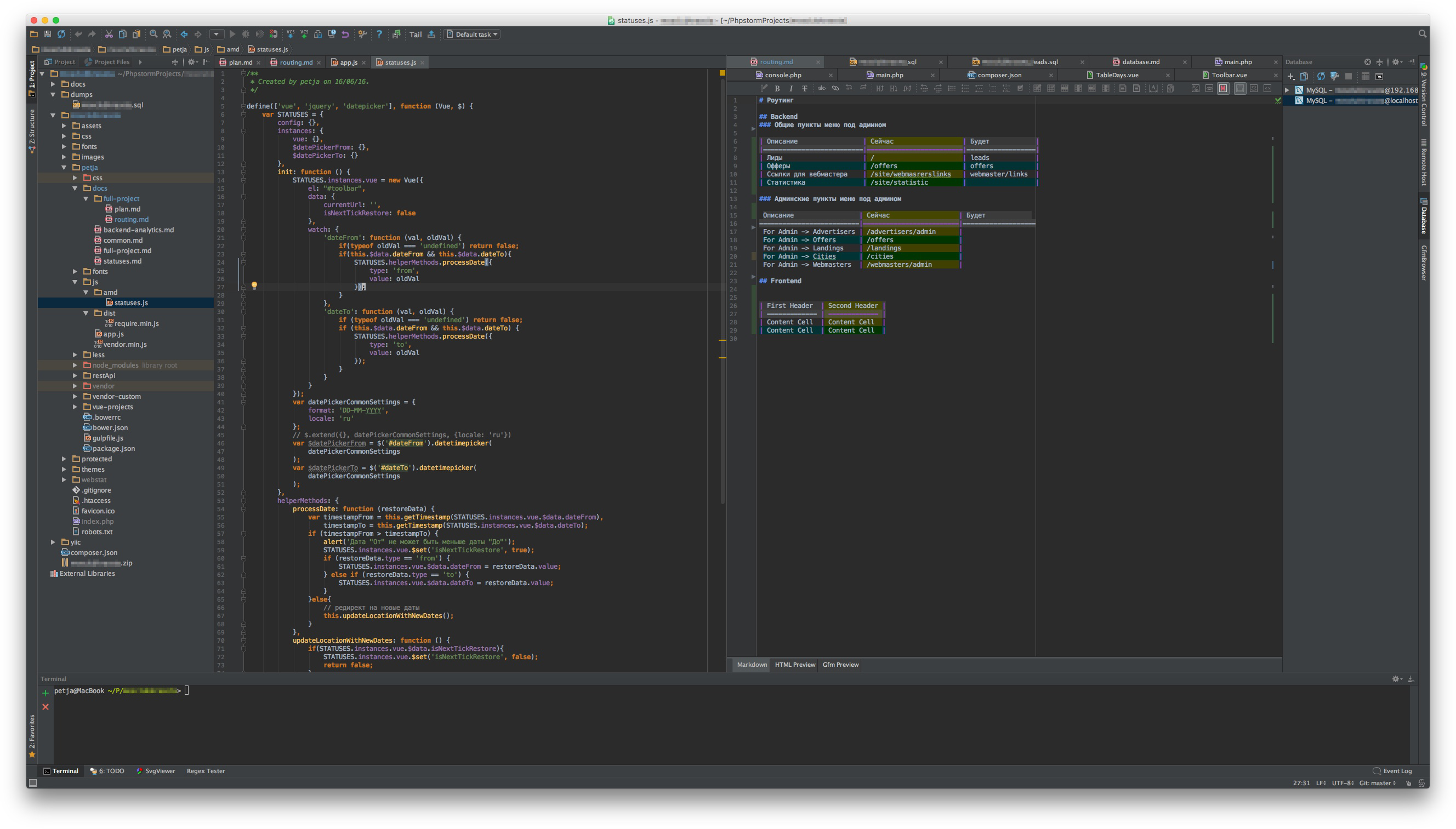 Transfer CPA system to a new platform